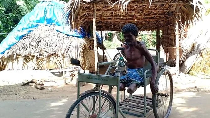 மூன்று சக்கர சைக்கிள்