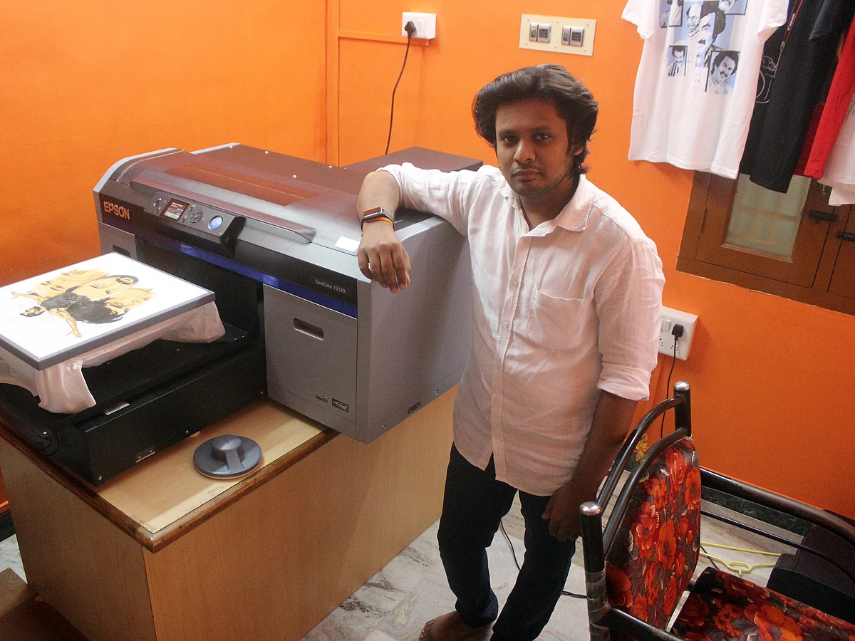 சம்பளம் ₹18,000, டி-ஷர்ட் பிசினஸில் லாபம் ₹40,000... கரூர் இளைஞரின் வெற்றிக்கதை!