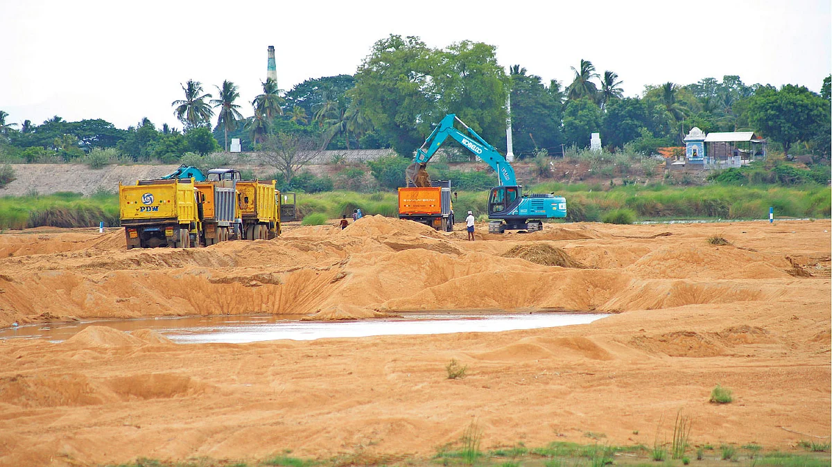 மணல் குவாரி