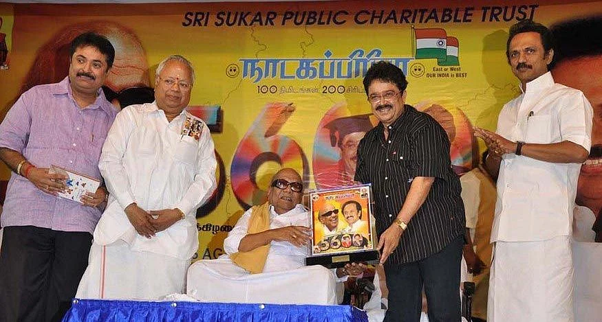 கருணாநிதி, எஸ்.வி.சேகர் மற்றும் மு.க.ஸ்டாலின்