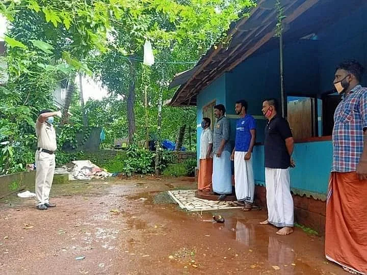 கேரளா