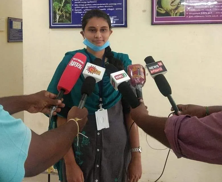அபிநயா