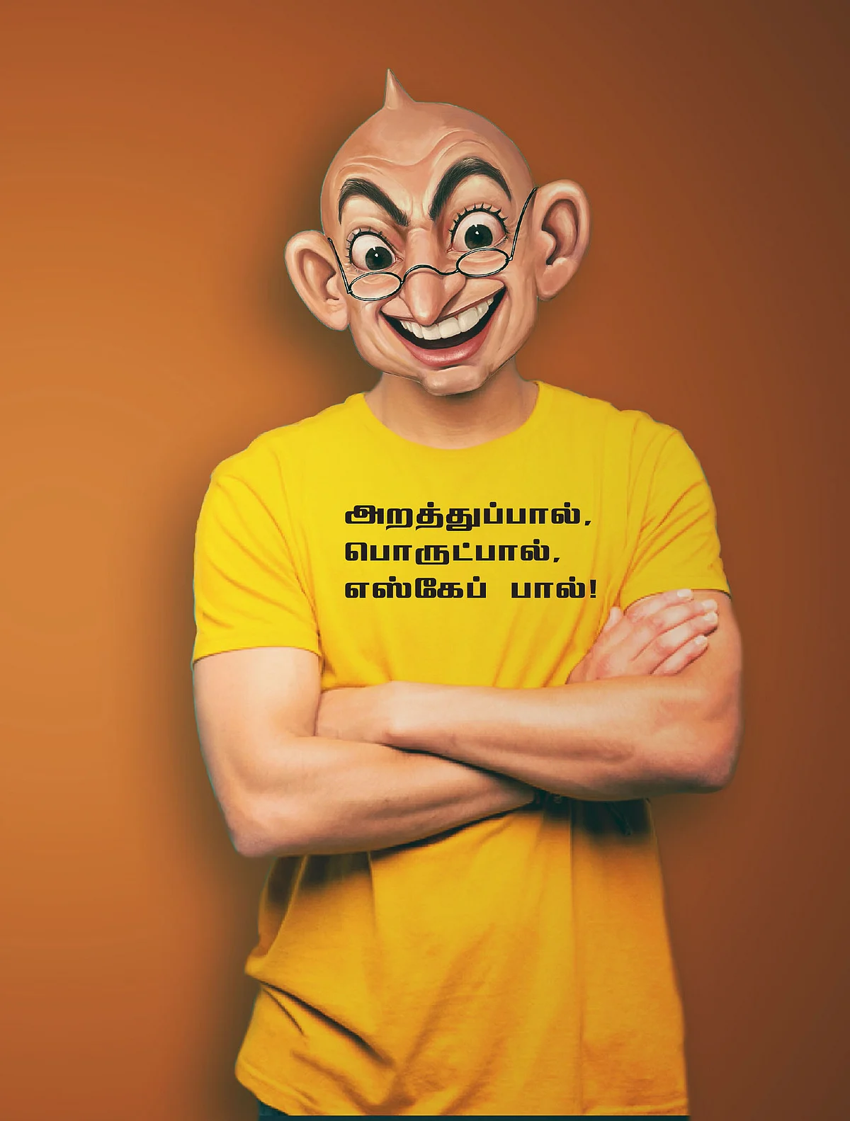 வாசகர் மேடை: ரஜினி எழுதும் கவிதை!