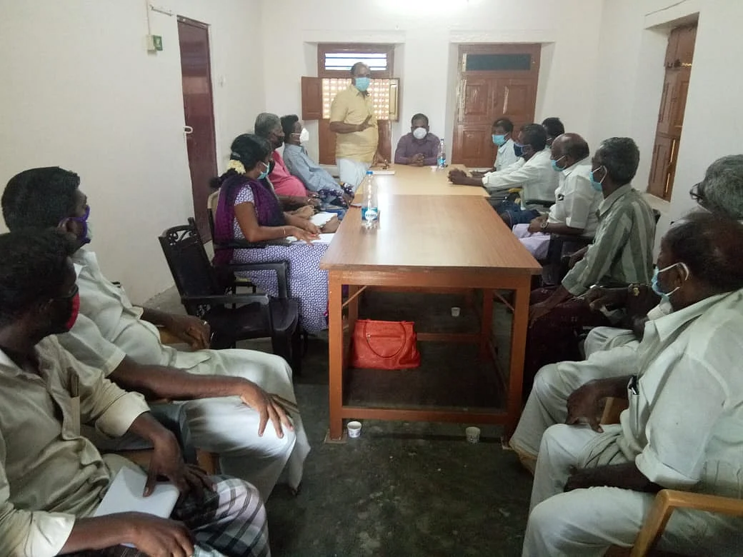 கலந்துரையாடல் கூட்டம்