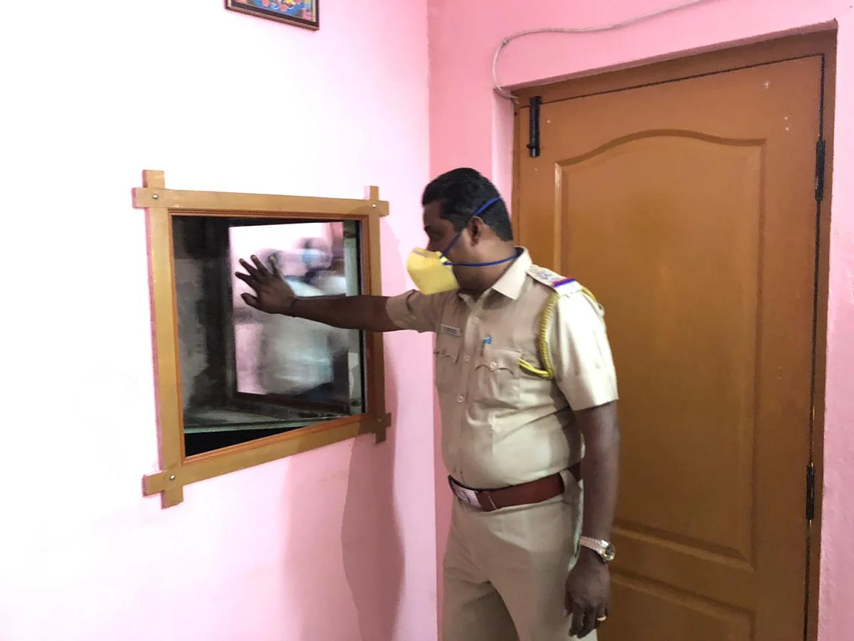 விடுதி கண்ணாடி