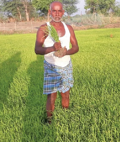 மேகநாதன்