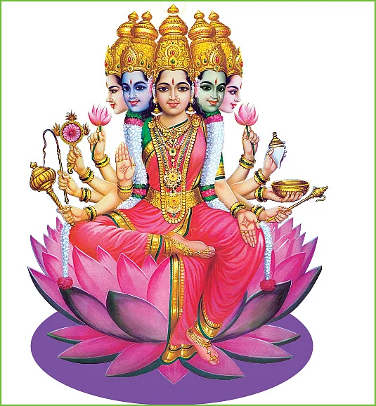 காயத்ரி மந்திர மகிமை!