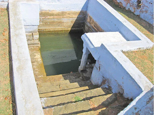 தீர்த்த கட்டம் ( யாகம் செய்த இடம் )