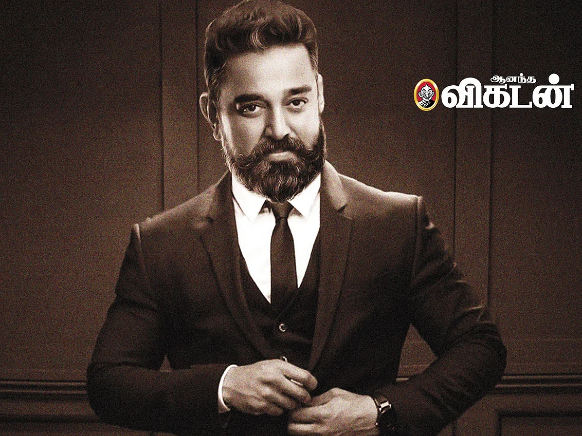 ஓடவும் முடியாது, நெருங்கவும் முடியாது!