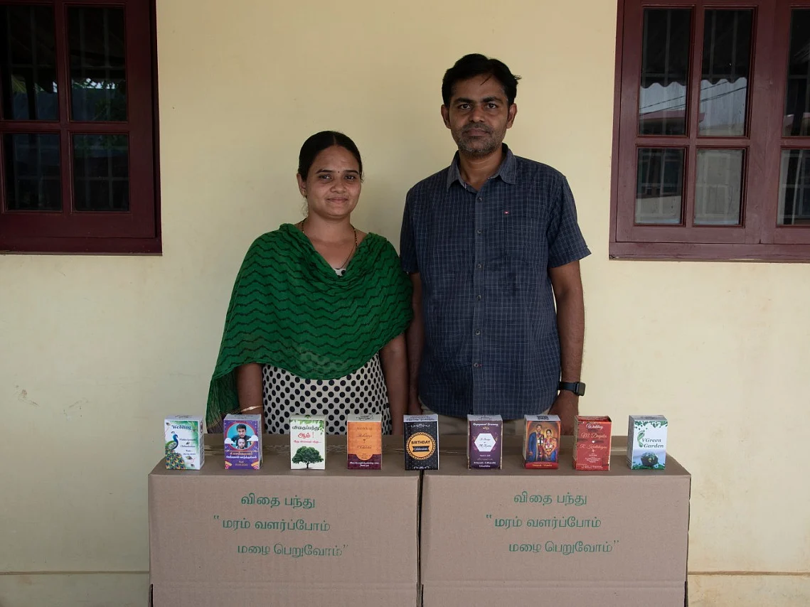 திருப்பூர்: `ஒரு ரூபாய்க்கு ஒரு விதைப்பந்து; பெரியவங்களுக்கு வேலை!’ - அசத்தும் தம்பதி