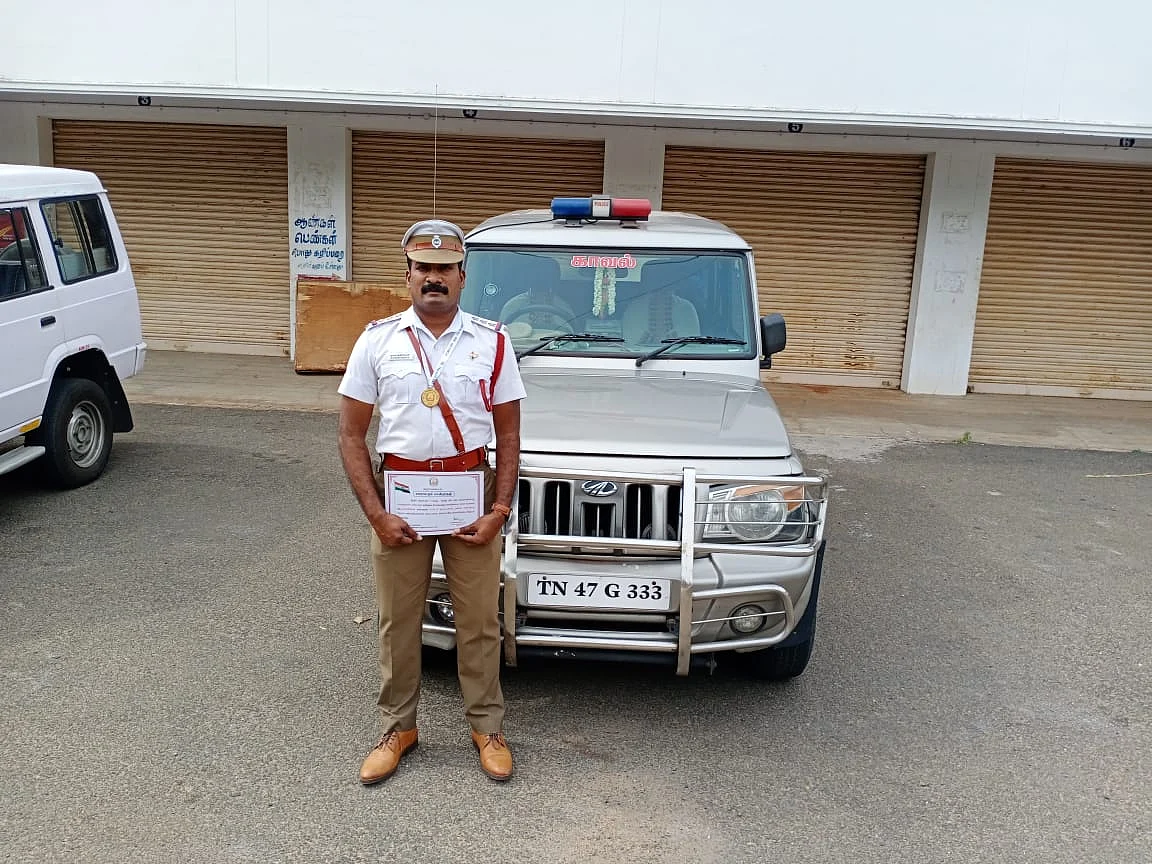 கார்த்திகேயன்