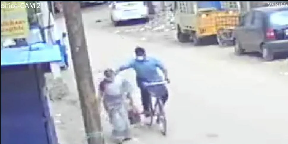சங்கிலி பறிக்கும் திருடன்