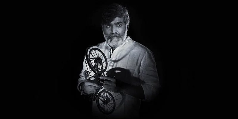 விஜய் சேதுபதி
