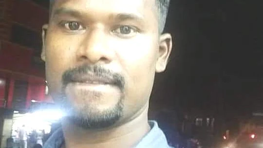 ராஜேஷ்