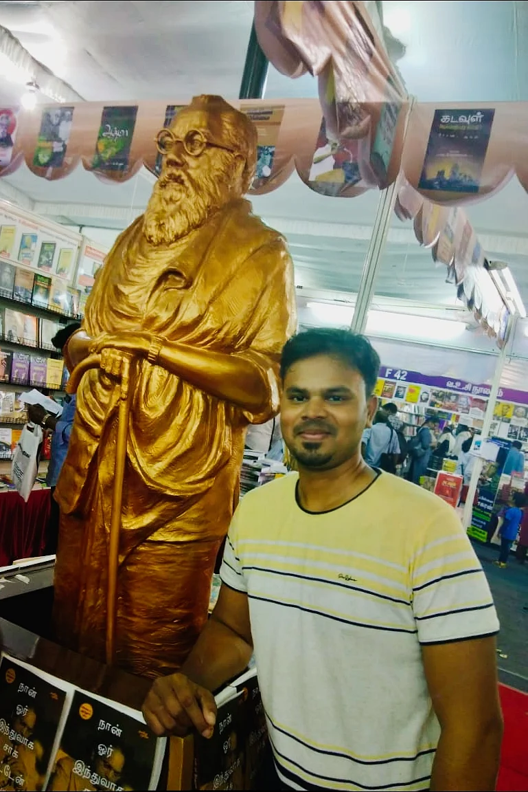 மருத்துவர் கிரண்