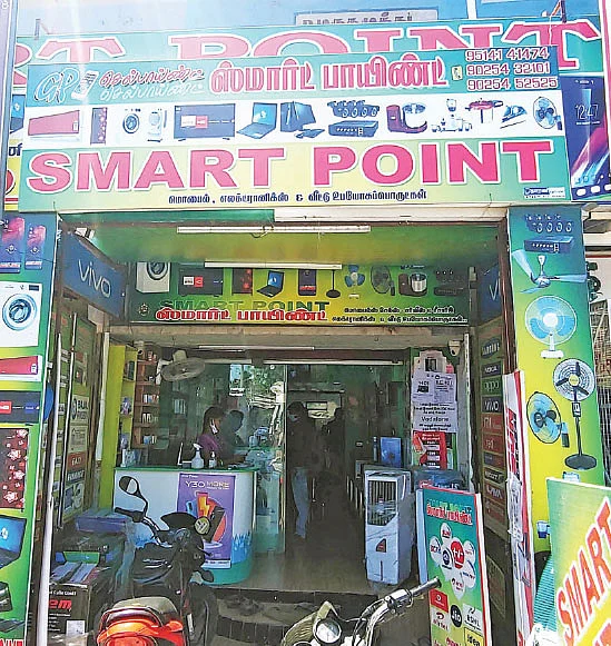 போரடித்த வேலை... வெற்றி தந்த சுயதொழில்! - சாதித்த குளித்தலை இன்ஜினீயர்