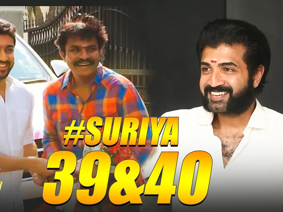BREAKING: What is Surya's next film after Lockdown? | Arun Vijay | Hari | inbox