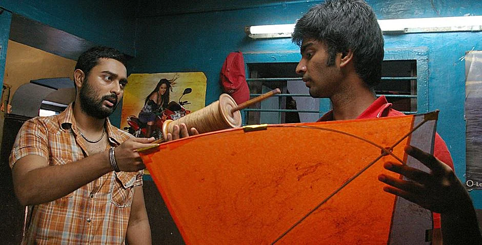 பிரசன்னா - அதர்வா