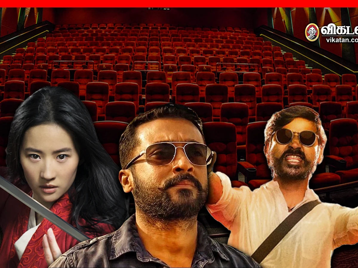 திரையரங்குகளைக் கைவிடும் ஹாலிவுட்... பின்தொடர்கிறதா கோலிவுட்? #OTT #PVOD
#Tenet