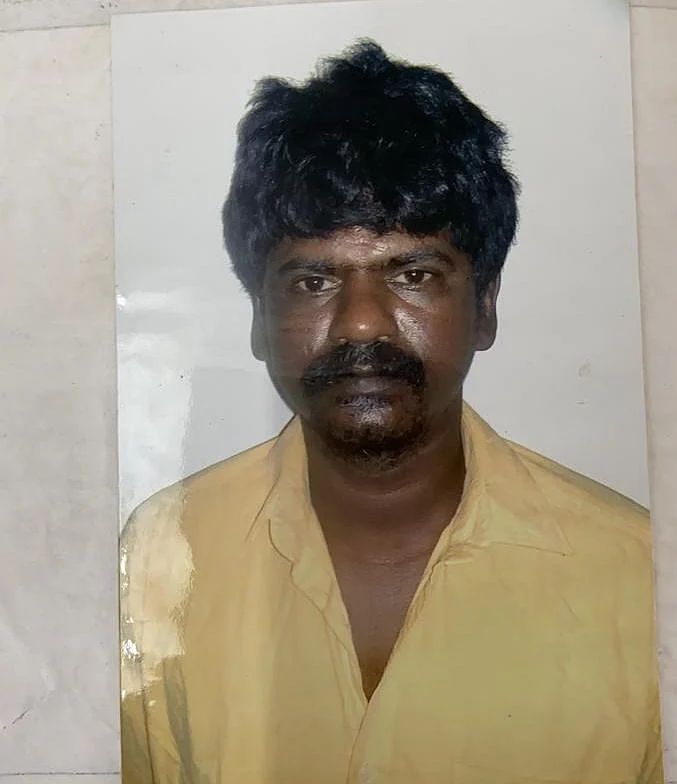 சங்கர்