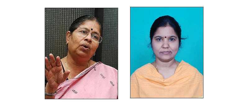 சுதா ராமலிங்கம் - சாந்தி