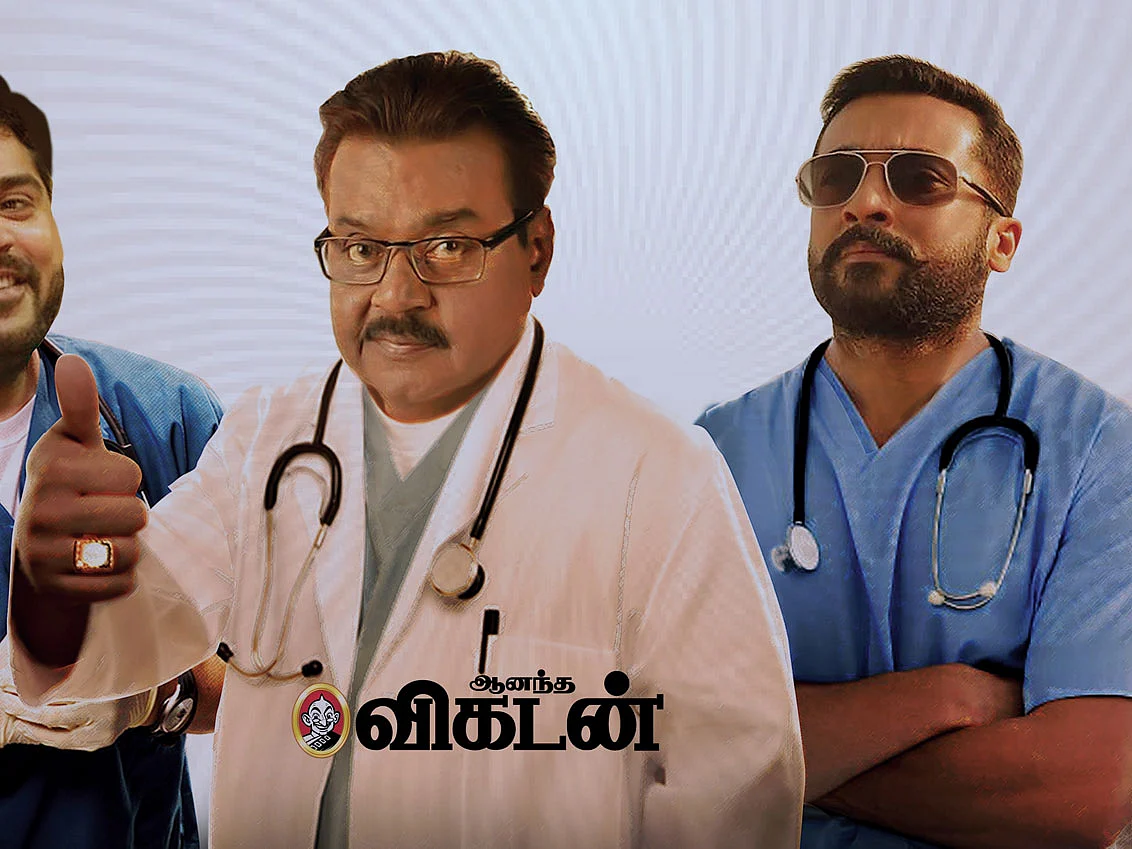 வாசகர் மேடை: இட்லிக்கறி, வடை, நிலா!