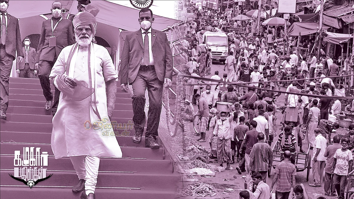 கழுகார் பதில்கள்