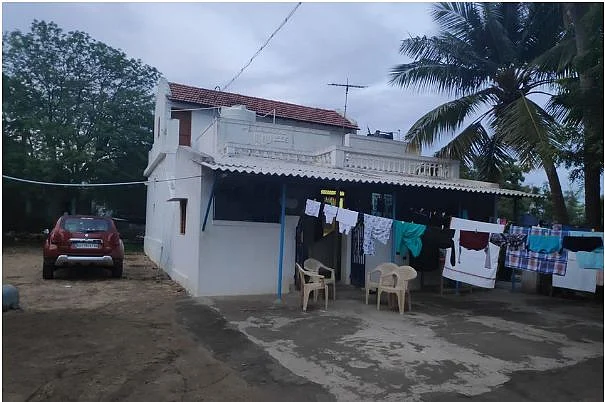 எங்கள் வீடு..