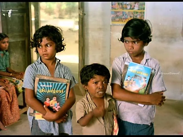 முந்தானை முடிச்சு