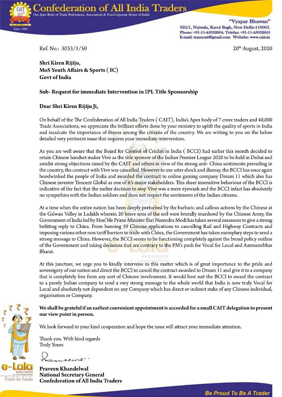 CAIT Letter to Sports Ministry