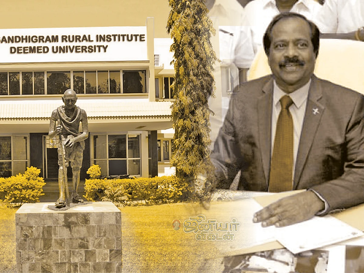 பல்கலைக்கழகத்துடன் போட்டியிடும் தனியார் நிறுவனங்கள்