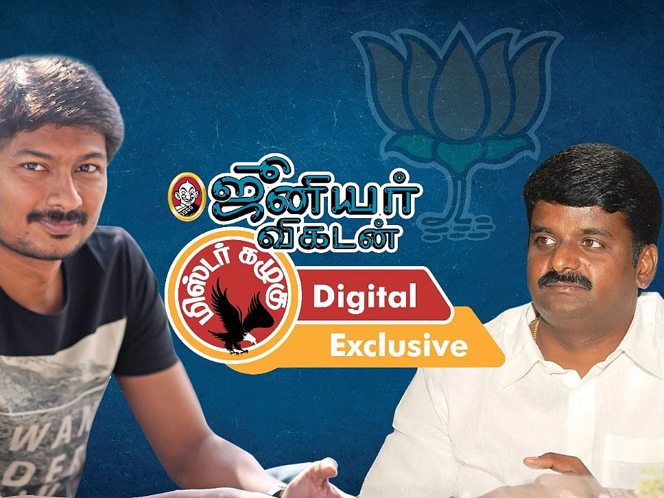 டயரைக் கும்பிட்ட அமைச்சர்; விஜயபாஸ்கர் vs பா.ஜ.க; `ஹாட்’டான உதயநிதி... கழுகார் அப்டேட்ஸ்!