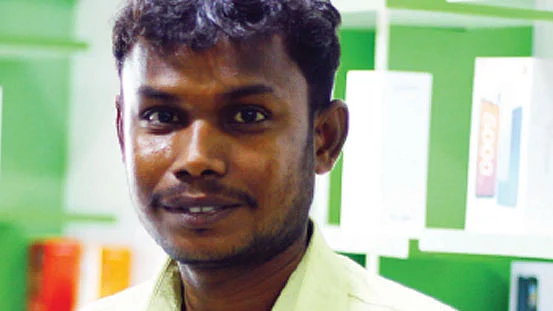 ரமேஷ்