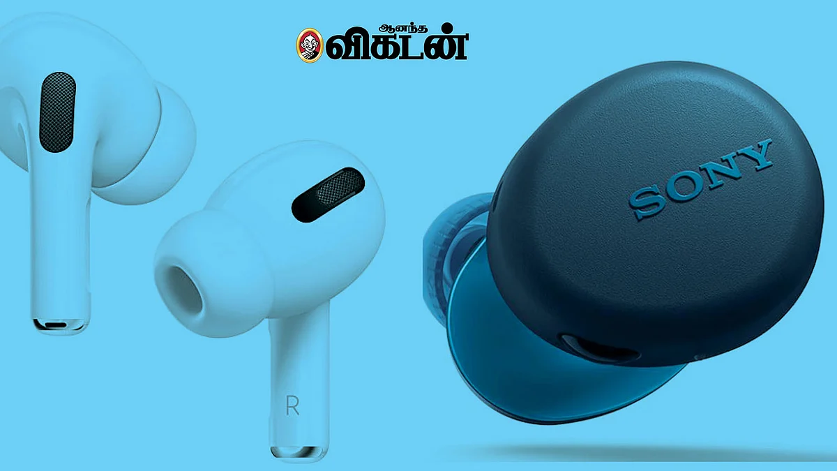 ஹெட்செட்கள்
