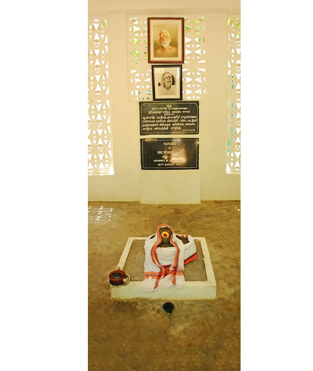ஸ்ரீரமணரின் அருள் பெற்ற முருகனார்