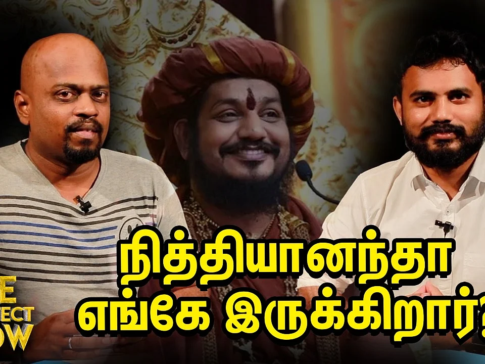 BJP வலையில் தோனி... ஓய்வின் பின்னணி என்ன? | The Imperfect Show 23/8/2020