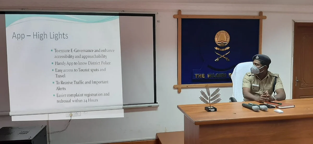 புது அப்ளிகேஷனை அறிமுகப்படுத்திய நீலகிரி காவல்துறை.