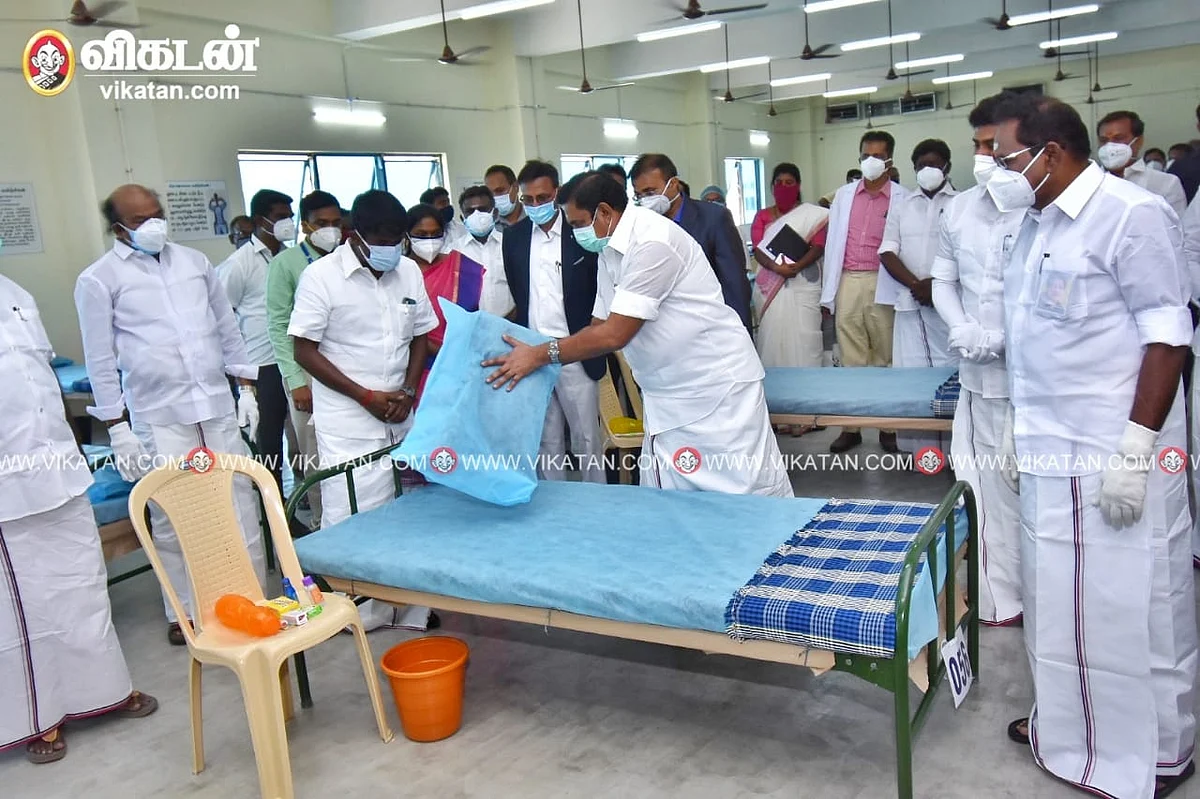 கோவிட் சென்டர் திறப்பு