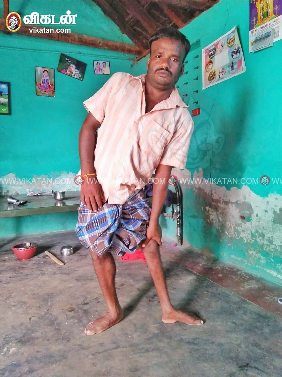 ராஜாராம்