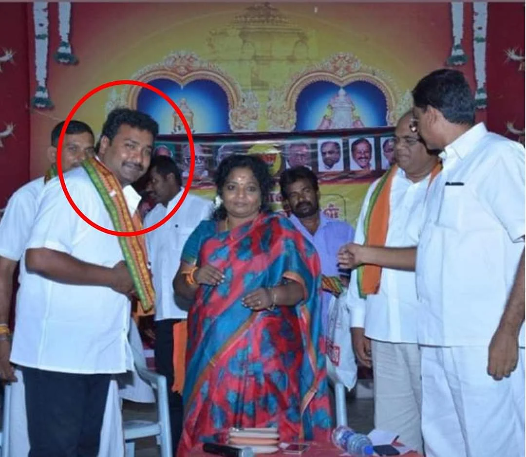 அடைக்கலராஜ்