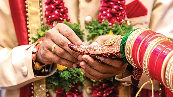 திருமணம்