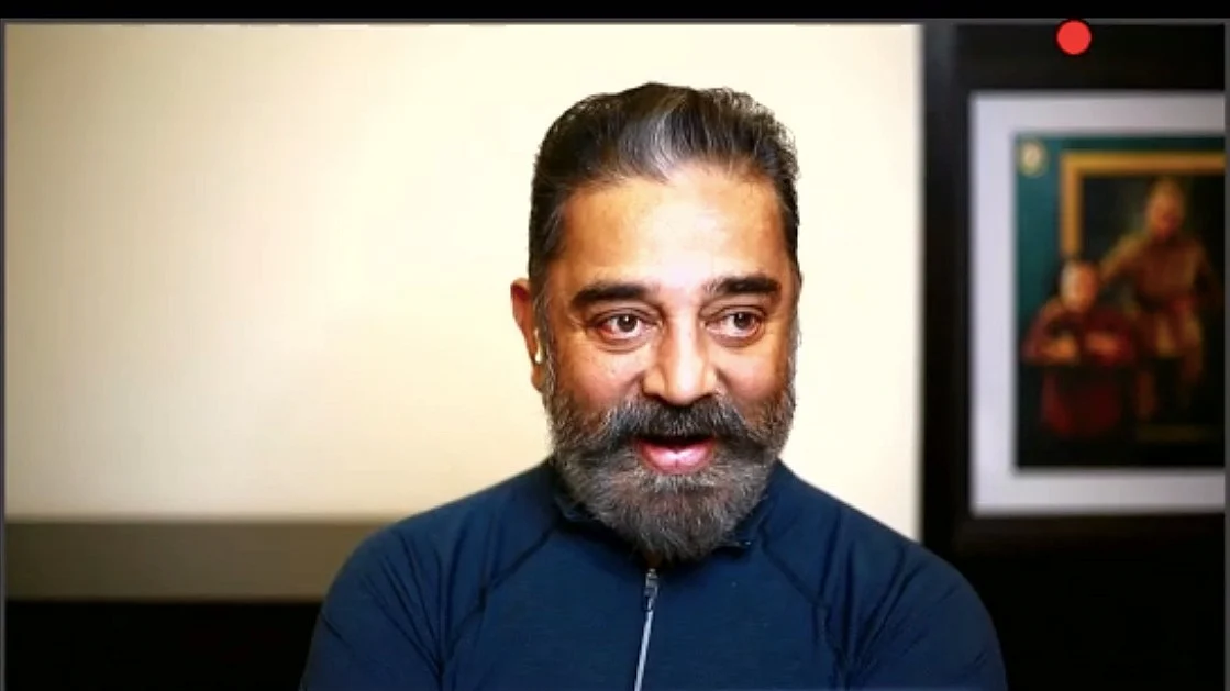 கமல்ஹாசன் #KamalHaasan