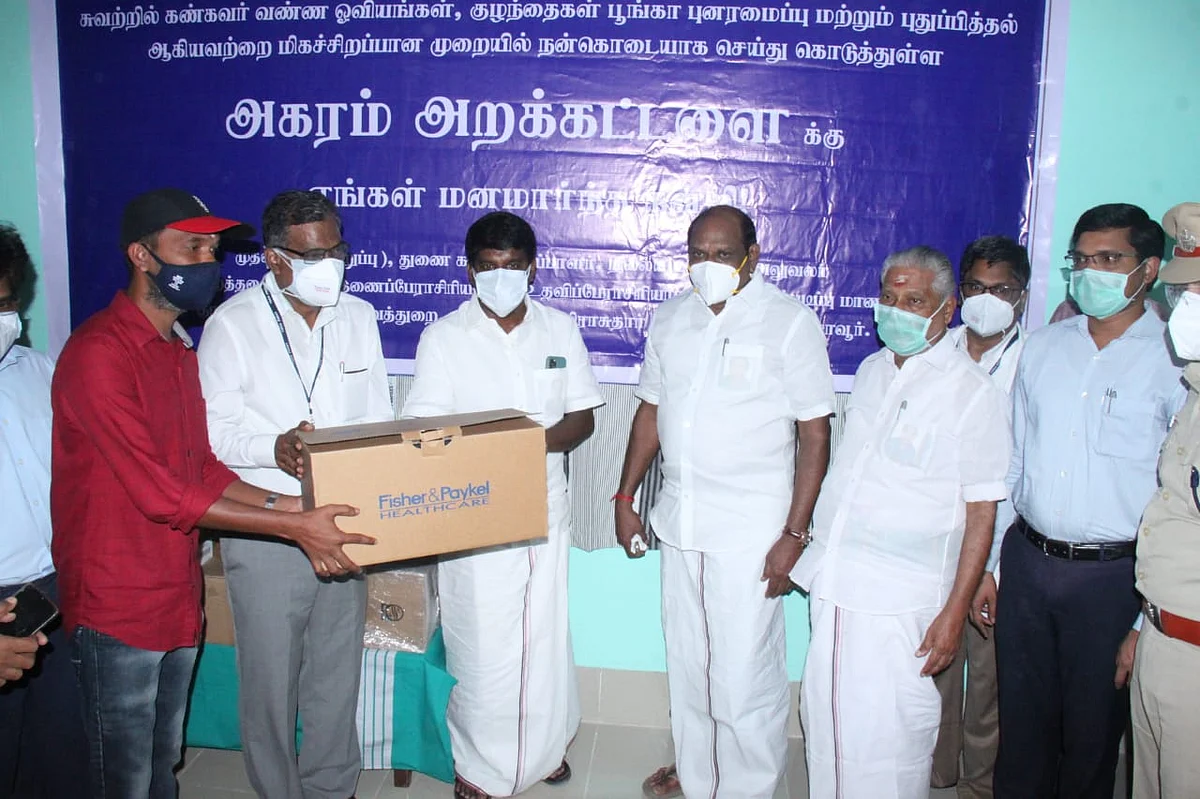 அமைச்சர் விஜயபாஸ்கர்