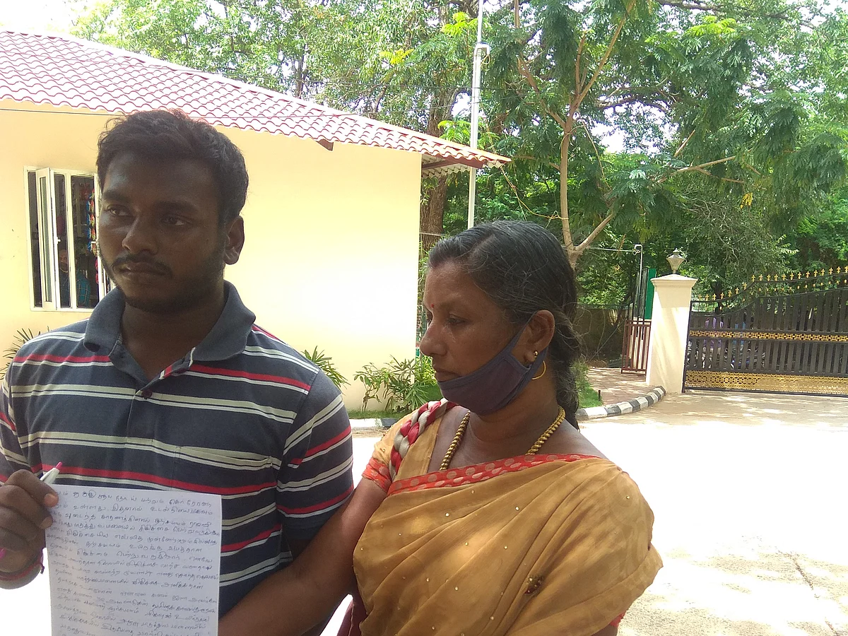 எஸ்.எஸ்.ஐ பால்துரையின் மனைவி மங்கையர்திலகம்
