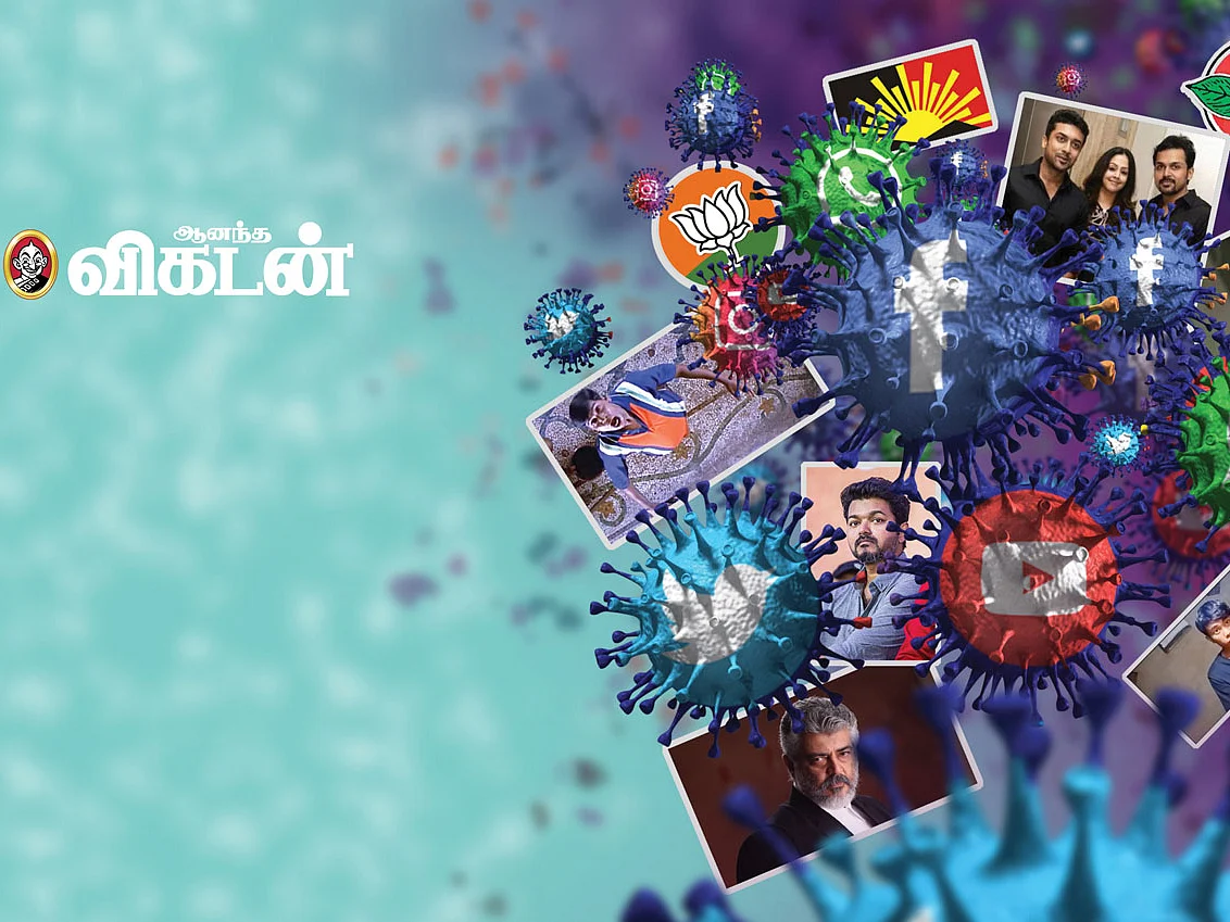 விஜய் - அஜித்; ஜோதிகா - வனிதா; ஸ்டாலின் - சீமான் -இவர்கள் இமேஜை உடைப்பது யார்?