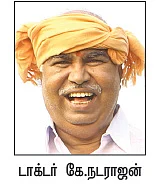 இயற்கை வேளாண்மை - 12: பயிர்களின் தற்காப்பு கவசம் தசகவ்யா!
