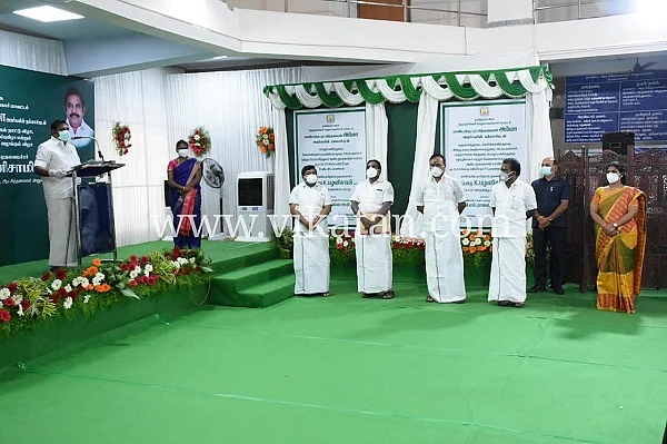 நெல்லை ஆட்சியர் அலுவலகத்தில் முதல்வர்