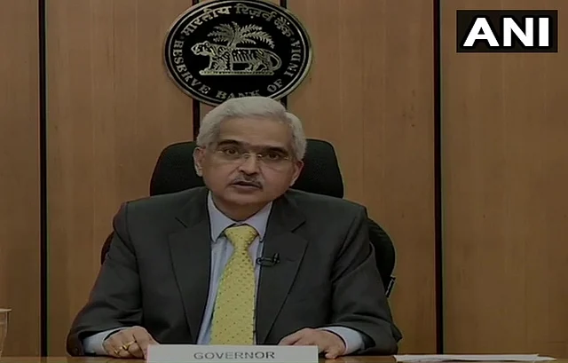 ஆளுநர் சக்திகாந்த தாஸ்