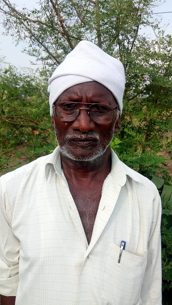 பிலவேந்திரன்