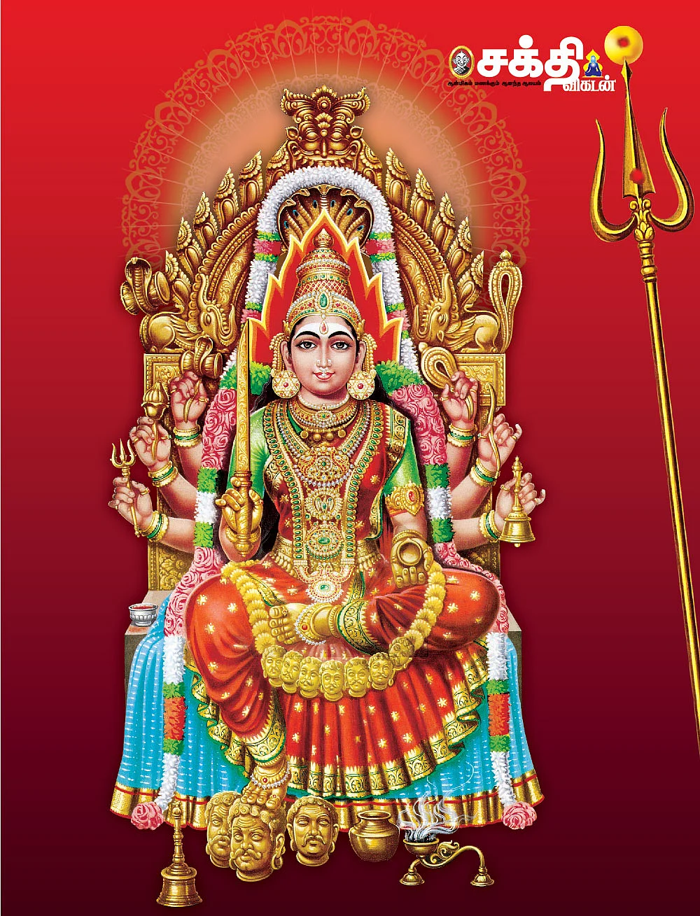 வளையல் கேட்ட சமயபுரத்தாள்!